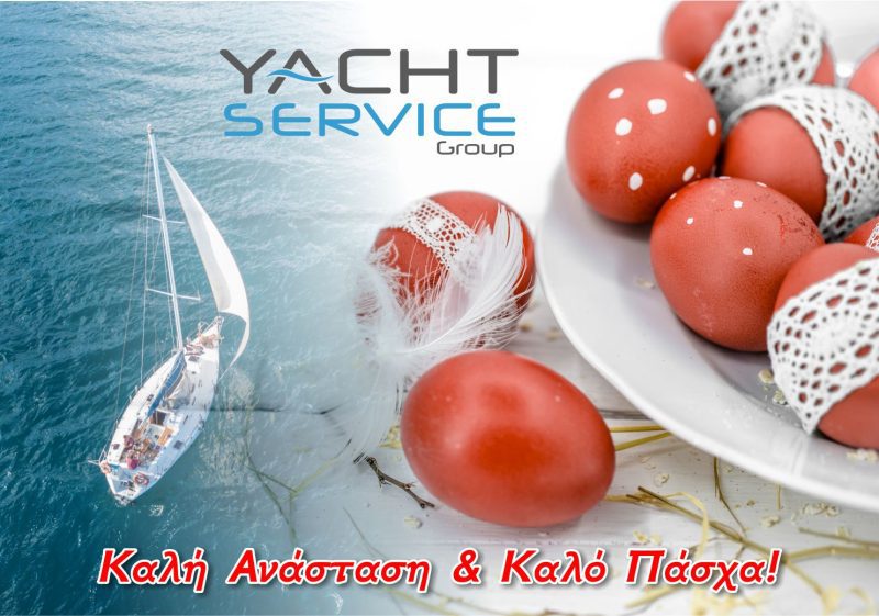 YACHT SERVICE EASTER