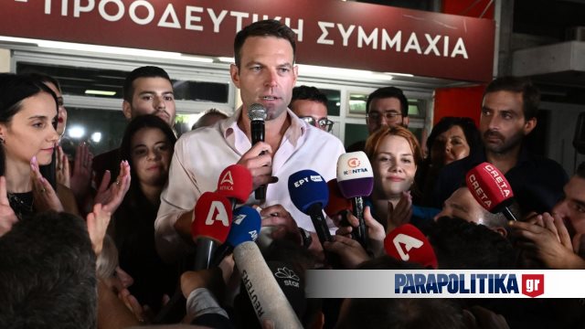 Νέος πρόεδρος του ΣΥΡΙΖΑ ο Στέφανος Κασσελάκης με 56,04% έναντι 43,96% της Έφης Αχτσιόγλου